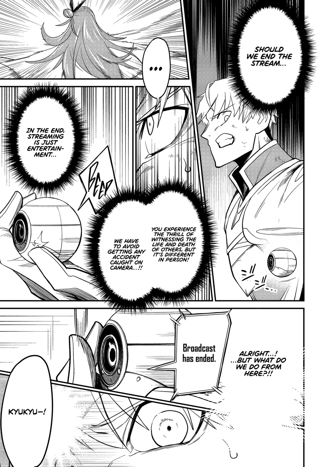 Shachiku Tamer, I