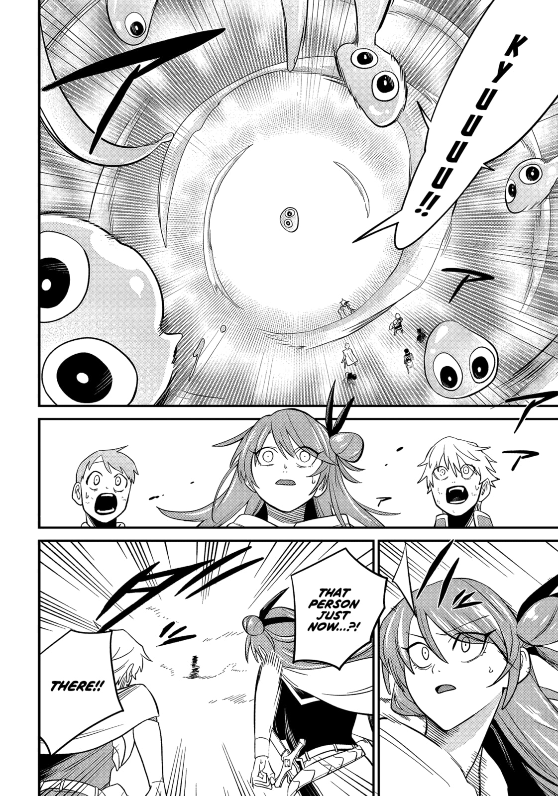 Shachiku Tamer, I
