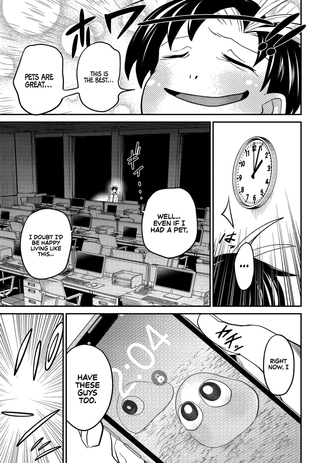Shachiku Tamer, I