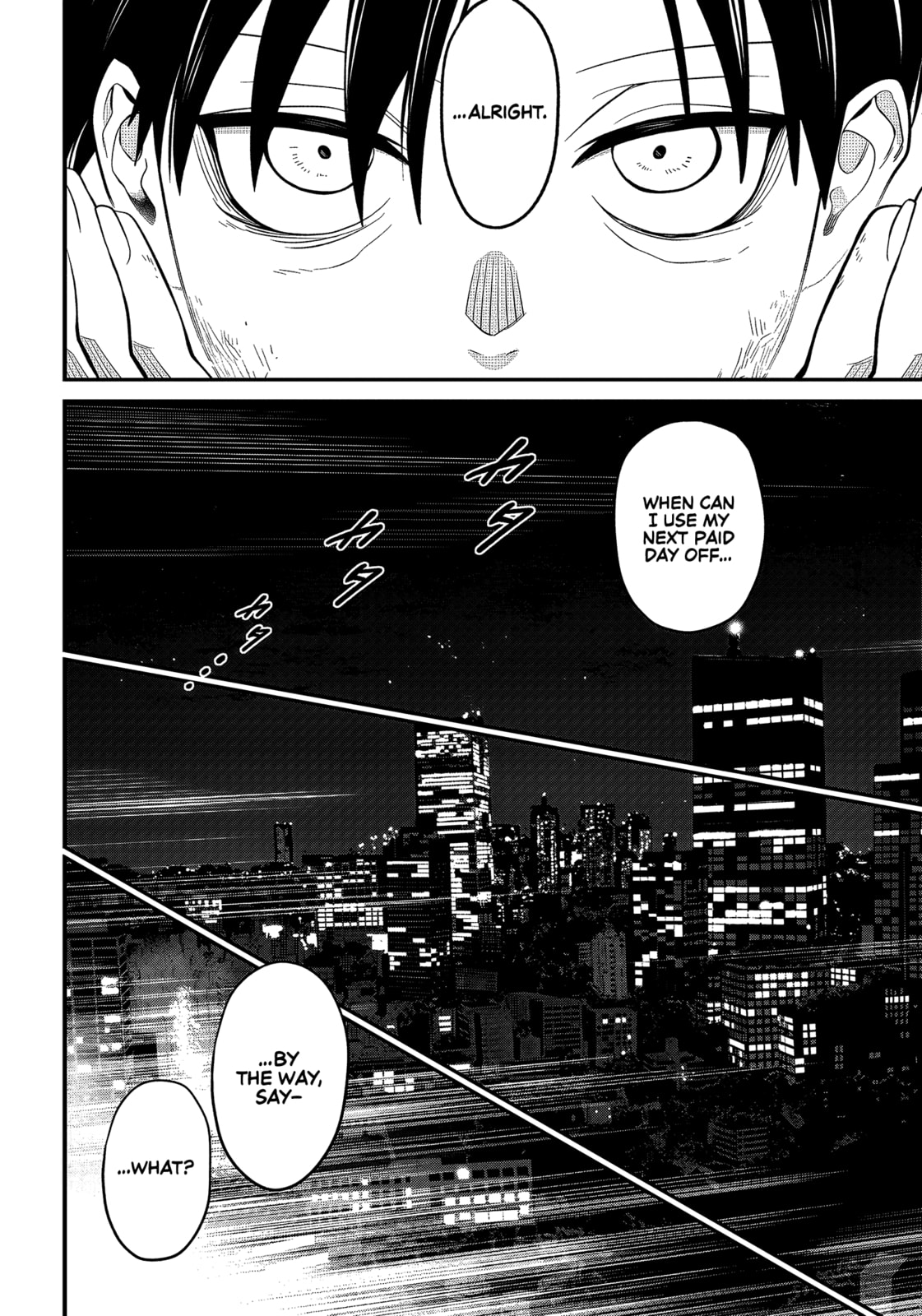 Shachiku Tamer, I