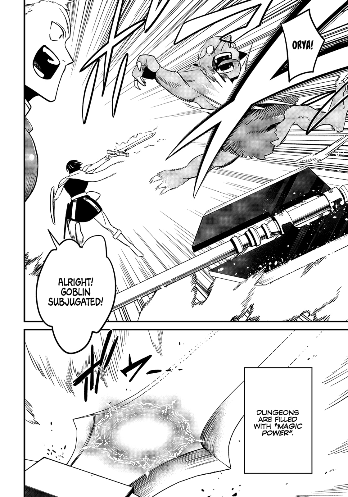 Shachiku Tamer, I