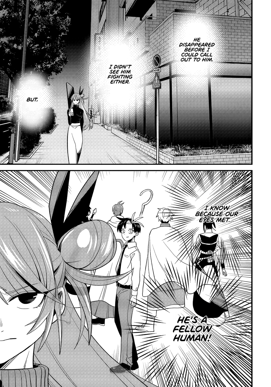 Shachiku Tamer, I