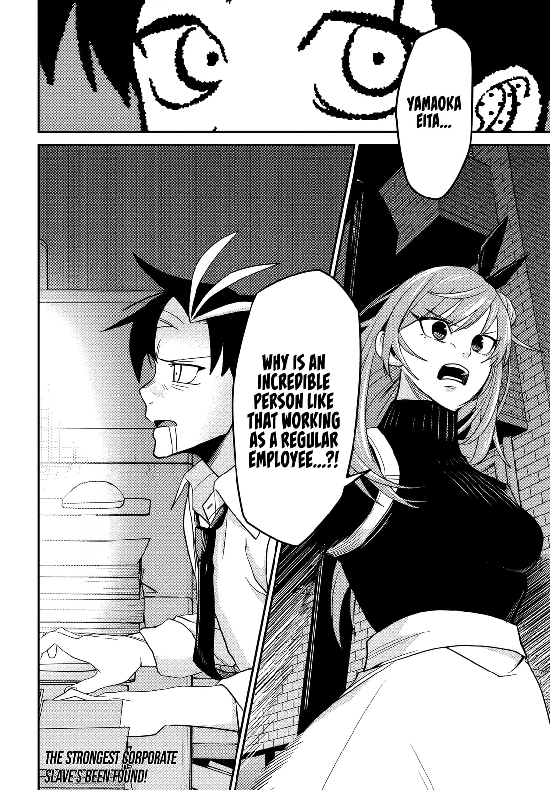 Shachiku Tamer, I