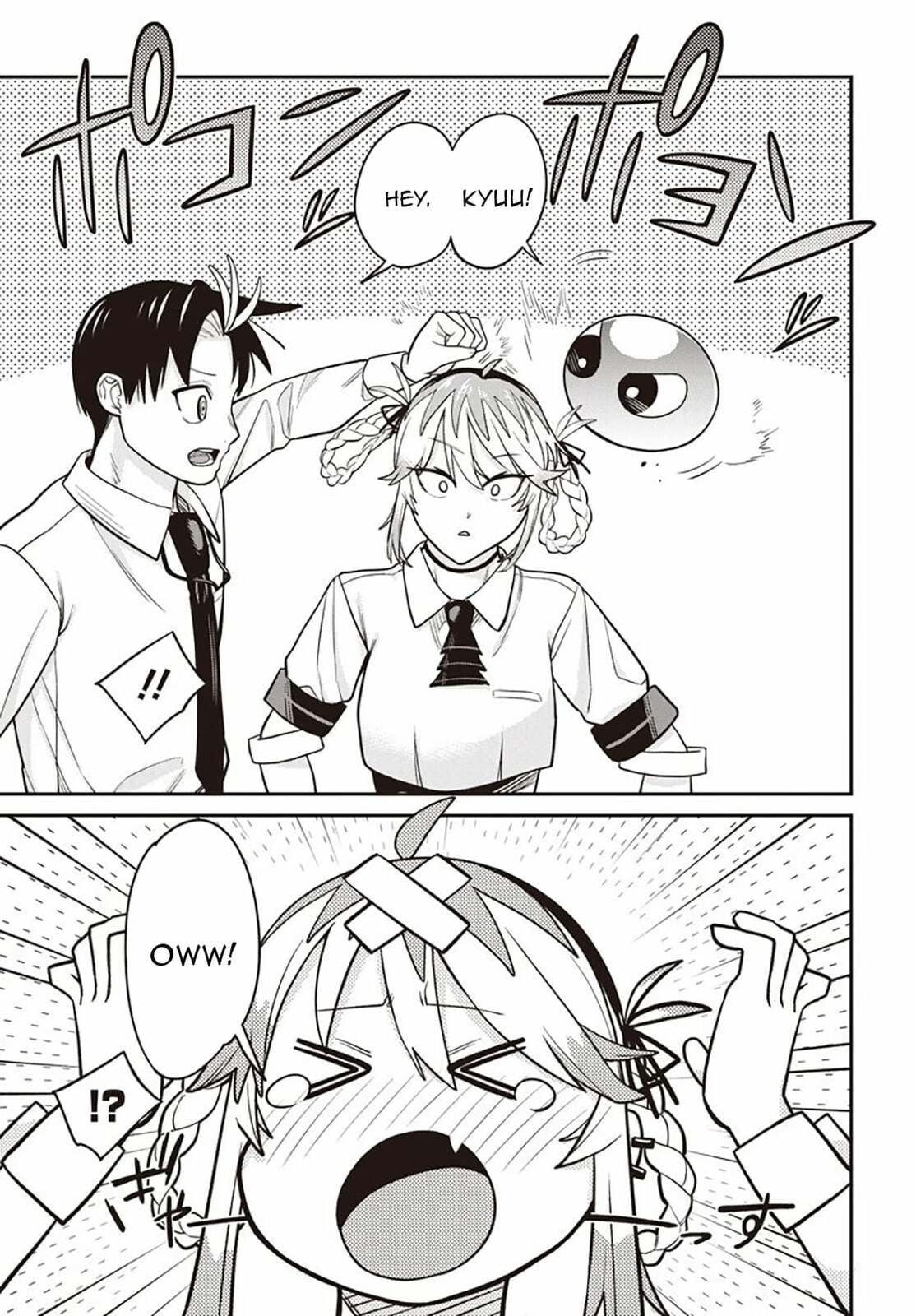 Shachiku Tamer, I