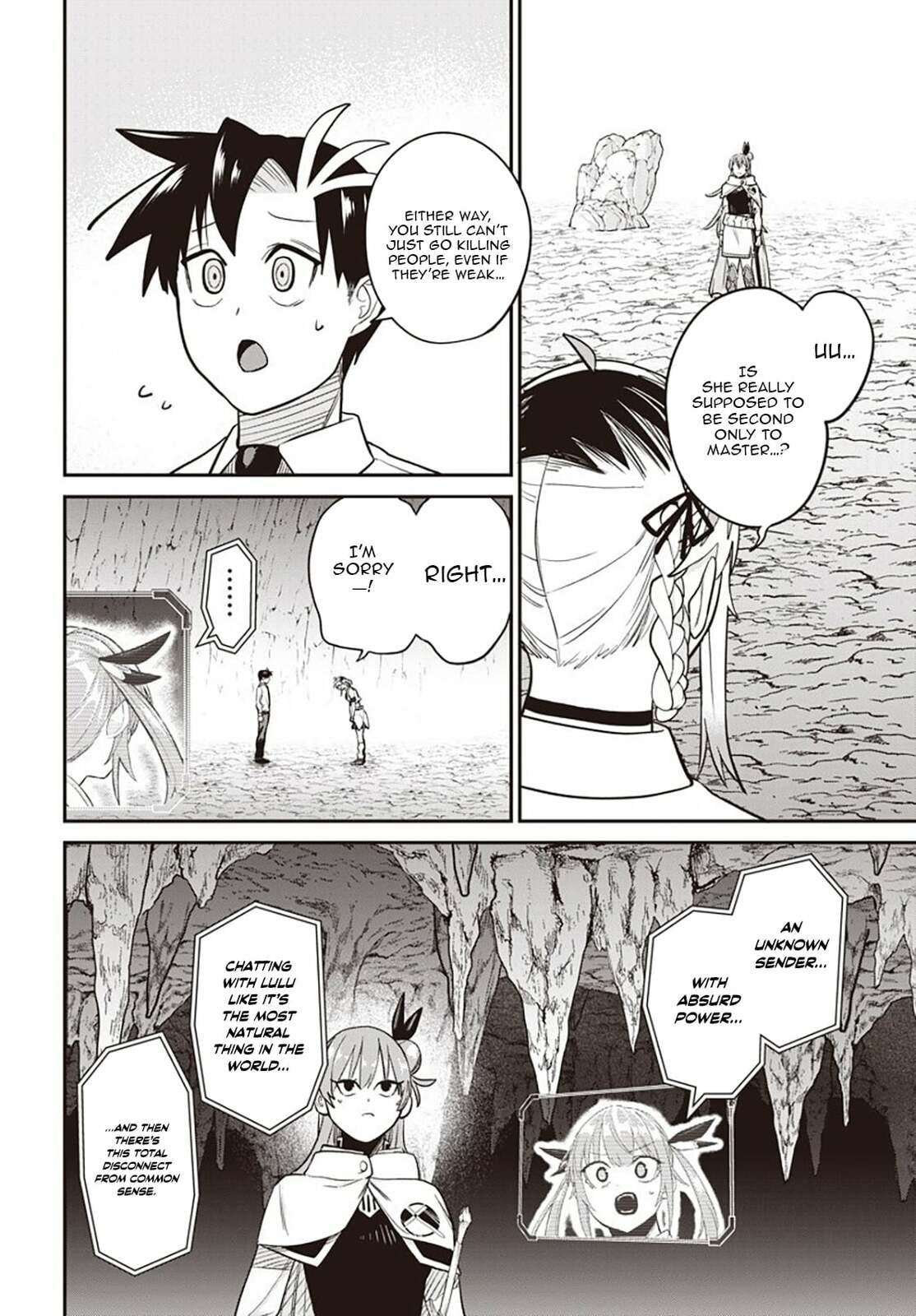 Shachiku Tamer, I