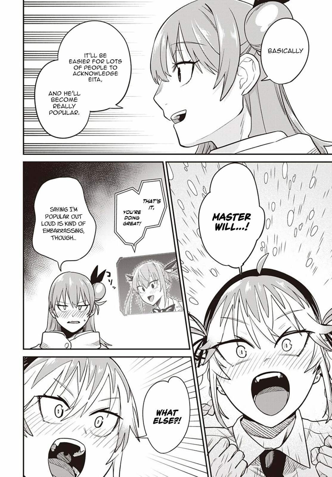 Shachiku Tamer, I