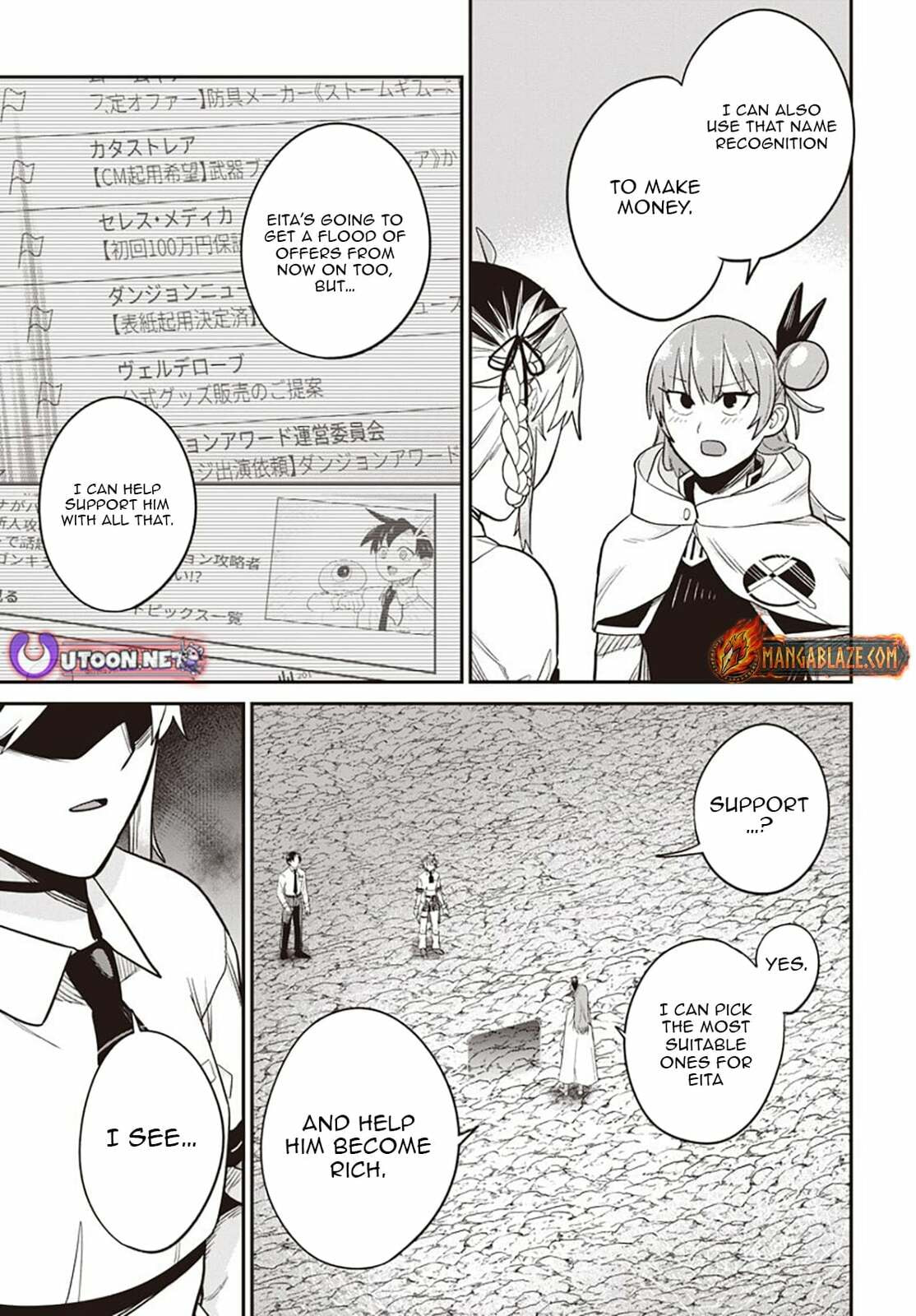 Shachiku Tamer, I