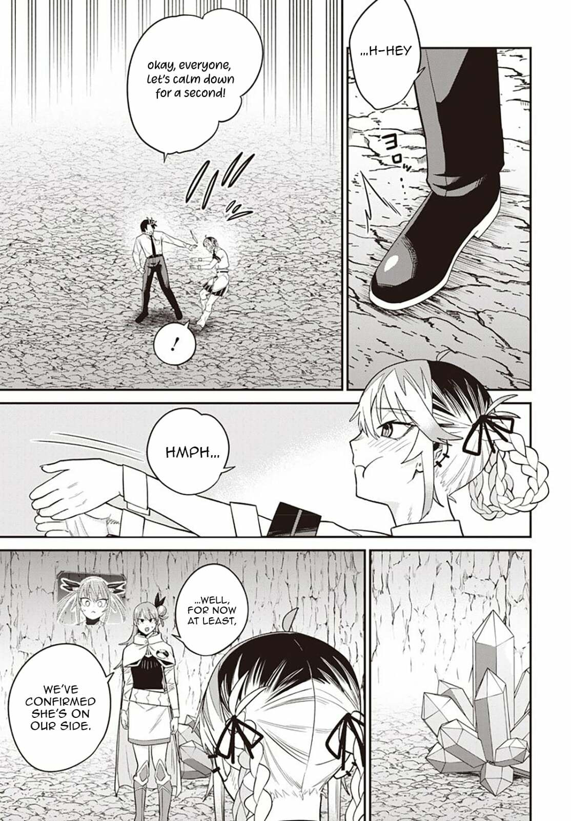 Shachiku Tamer, I