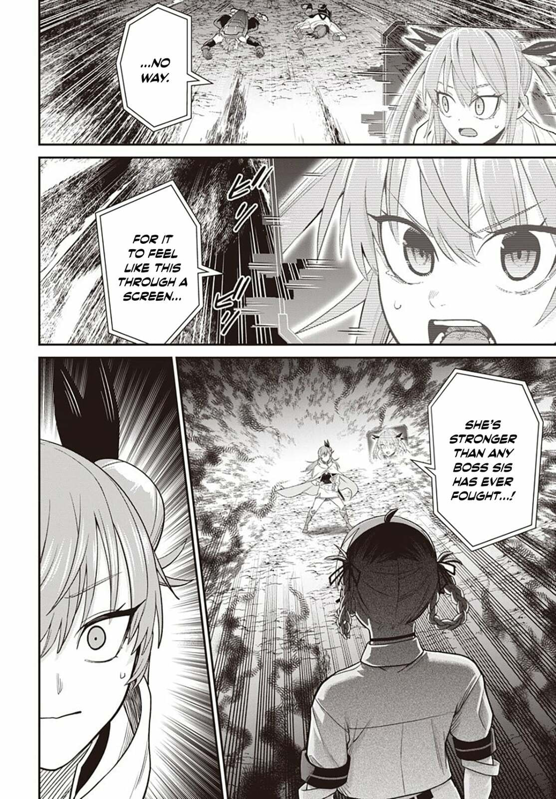 Shachiku Tamer, I