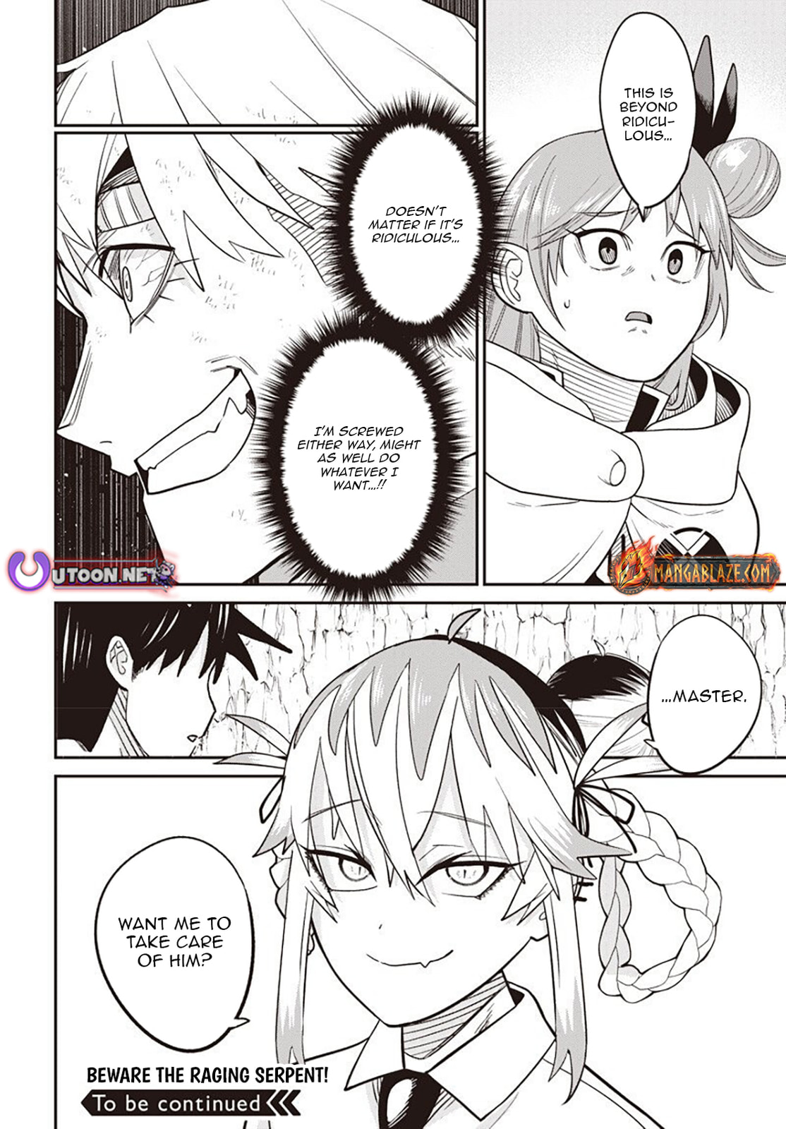 Shachiku Tamer, I