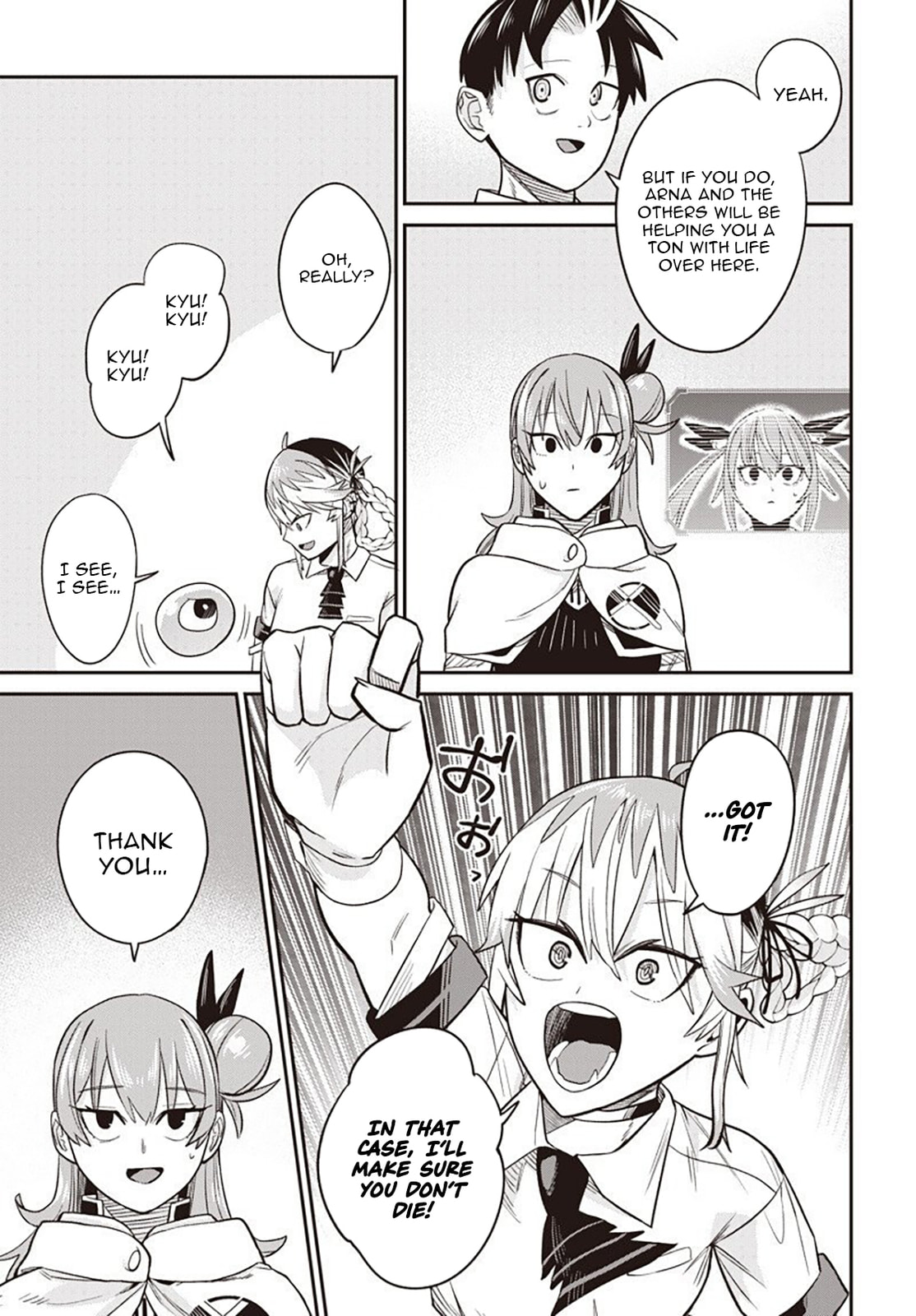 Shachiku Tamer, I