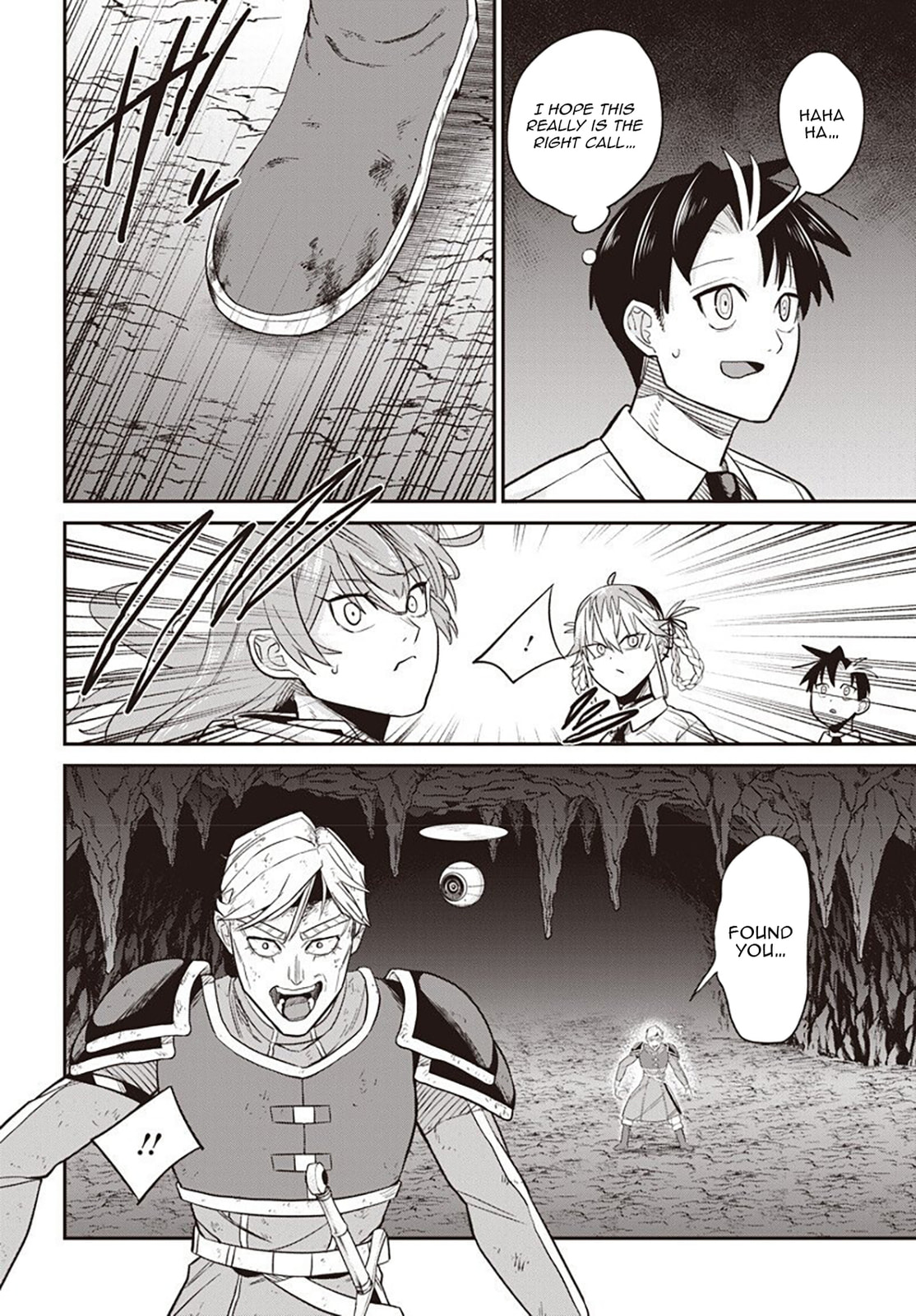 Shachiku Tamer, I