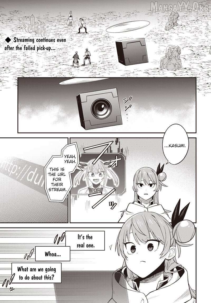 Shachiku Tamer, I