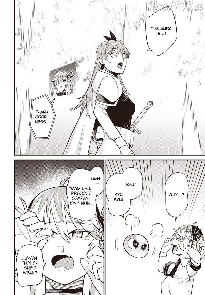 Shachiku Tamer, I