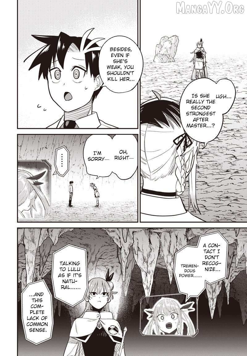Shachiku Tamer, I