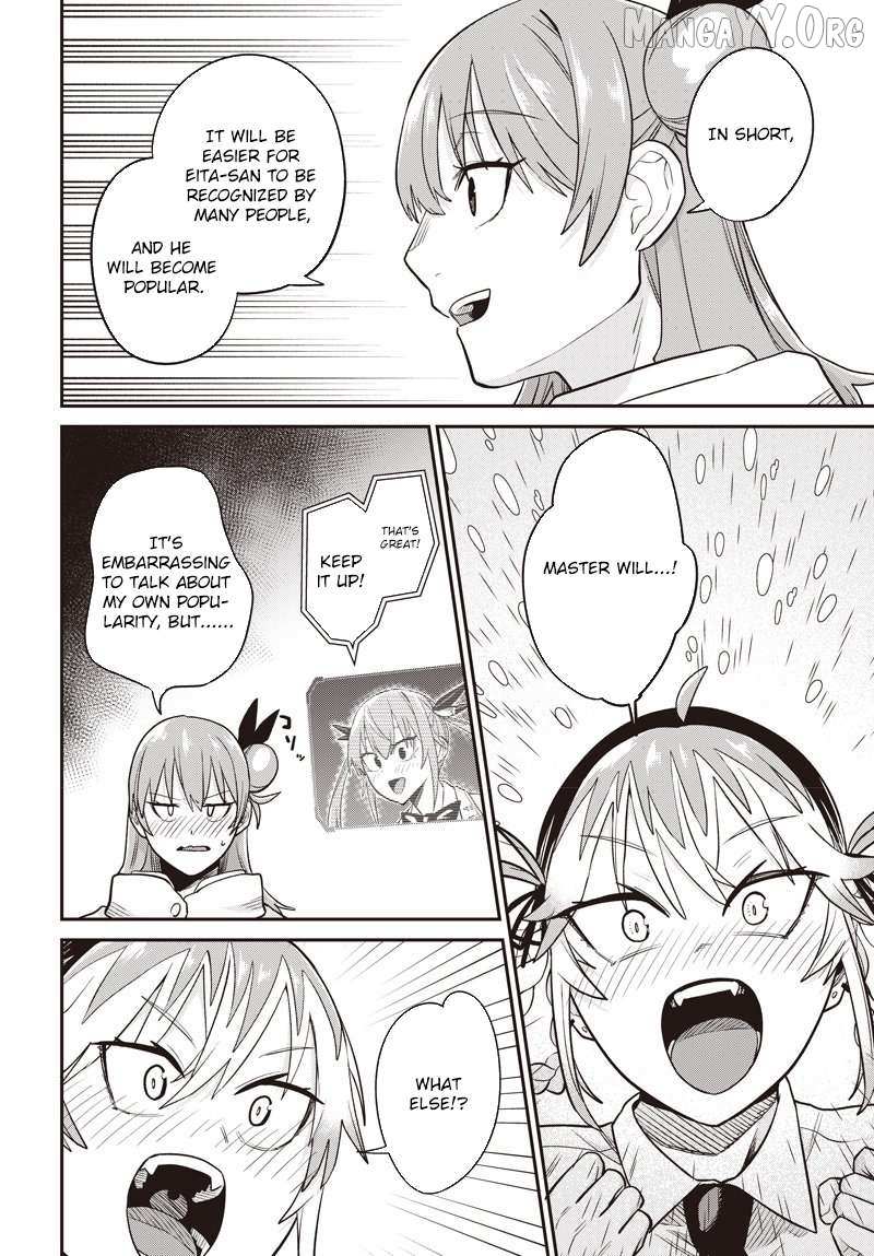 Shachiku Tamer, I
