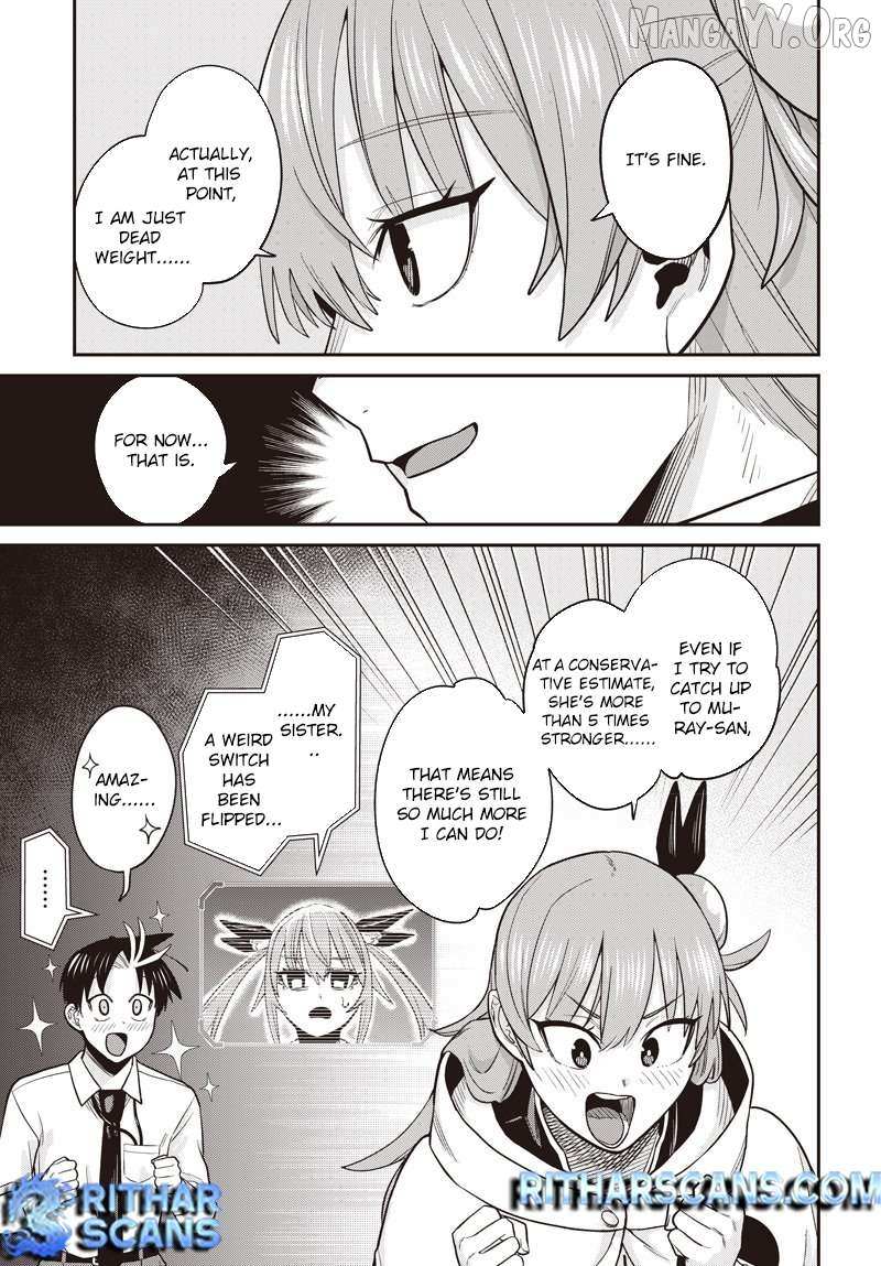 Shachiku Tamer, I