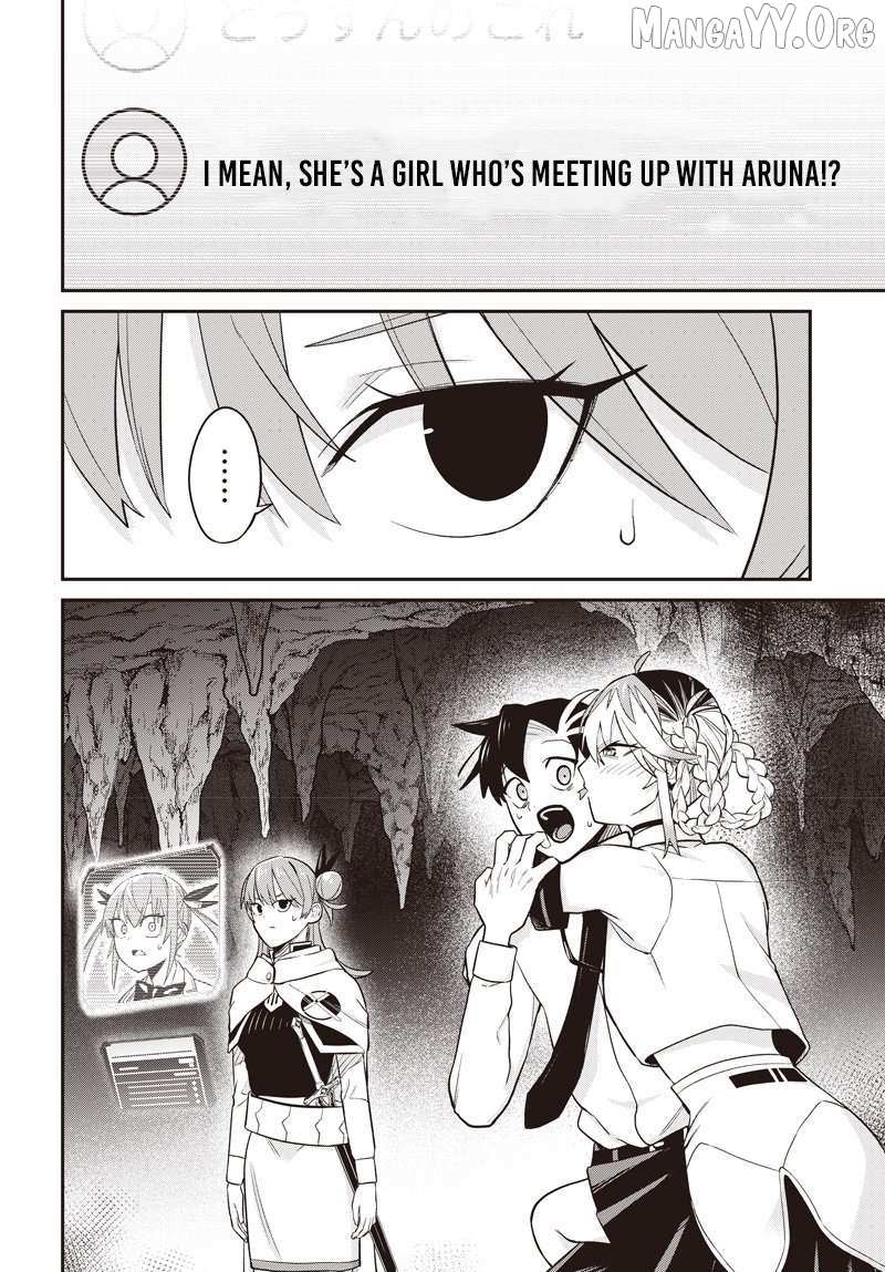 Shachiku Tamer, I