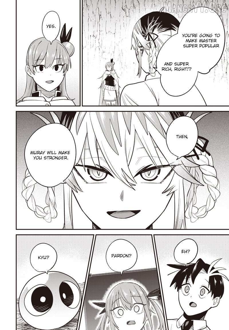 Shachiku Tamer, I