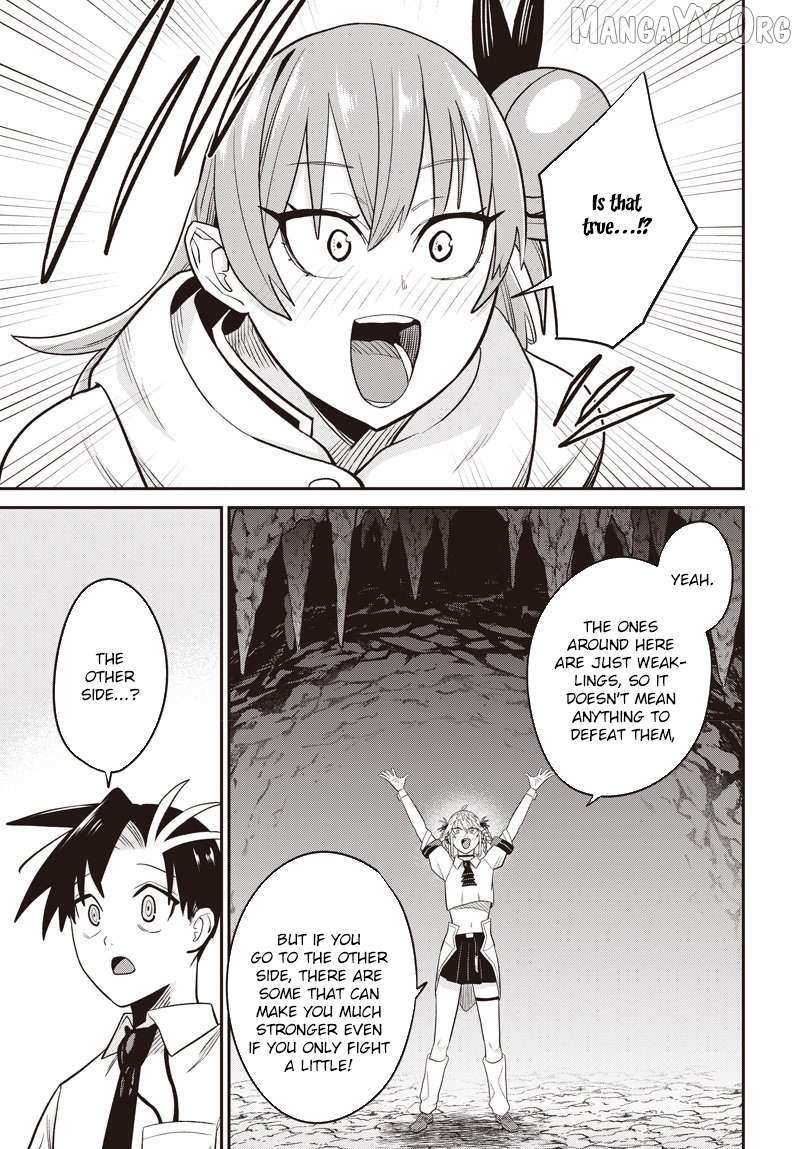 Shachiku Tamer, I