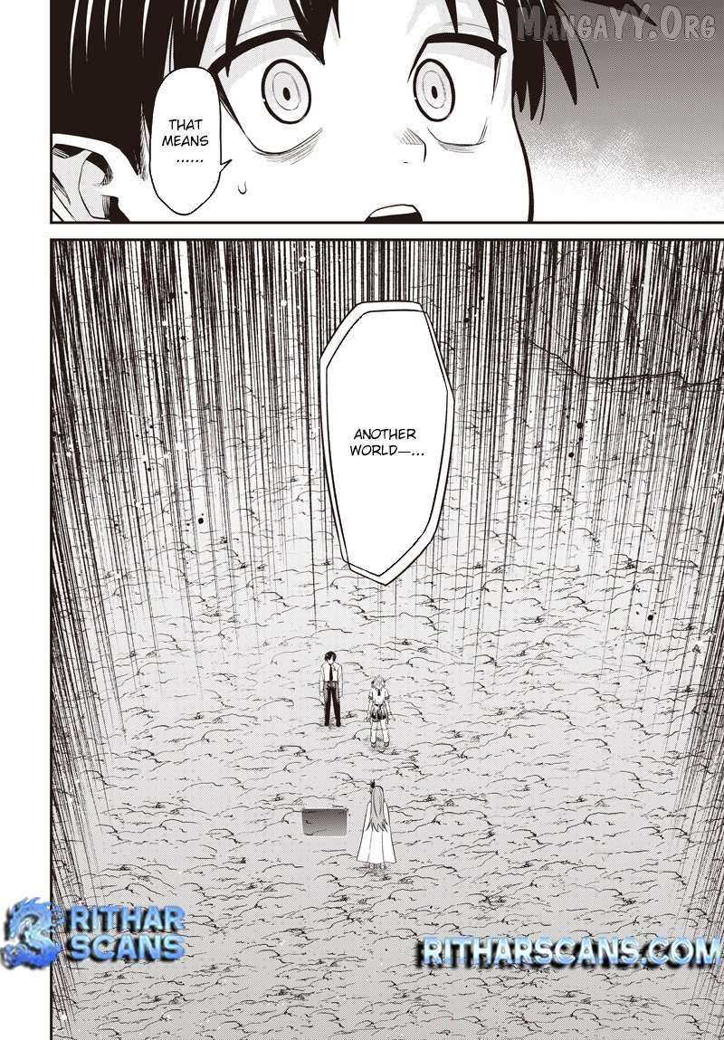 Shachiku Tamer, I