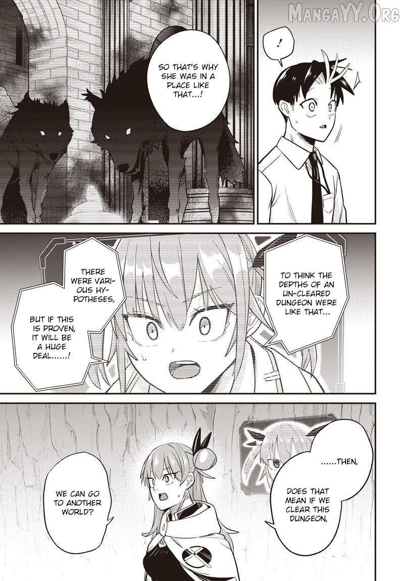 Shachiku Tamer, I