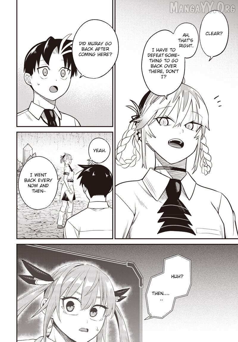 Shachiku Tamer, I