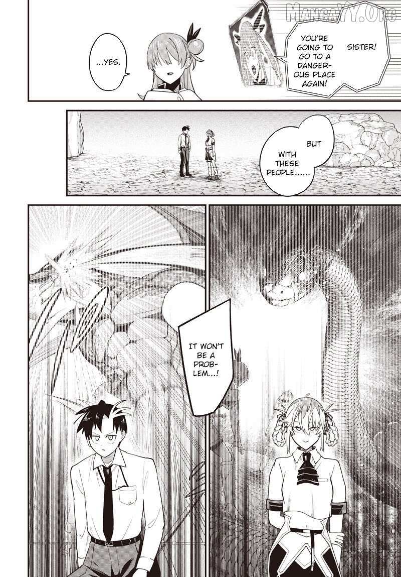 Shachiku Tamer, I