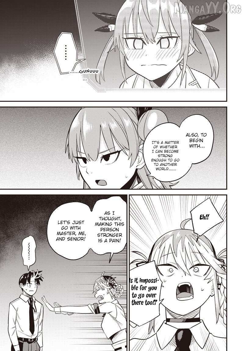 Shachiku Tamer, I