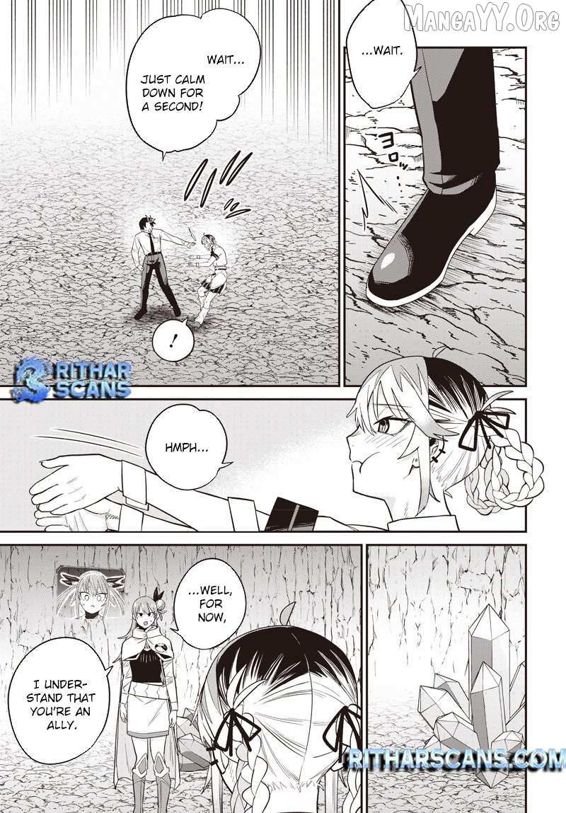 Shachiku Tamer, I