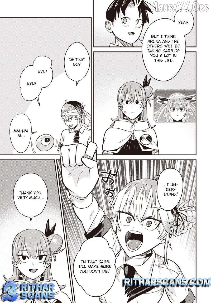 Shachiku Tamer, I
