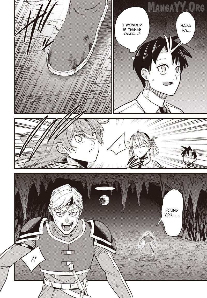 Shachiku Tamer, I