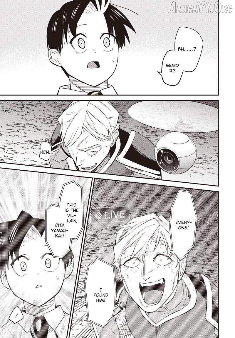 Shachiku Tamer, I