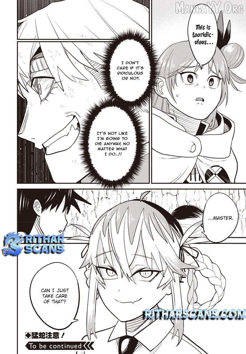 Shachiku Tamer, I