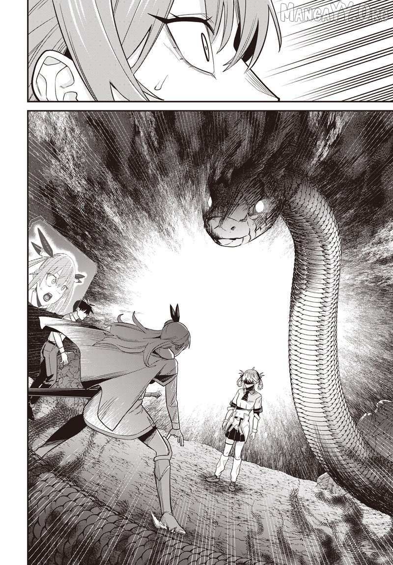 Shachiku Tamer, I