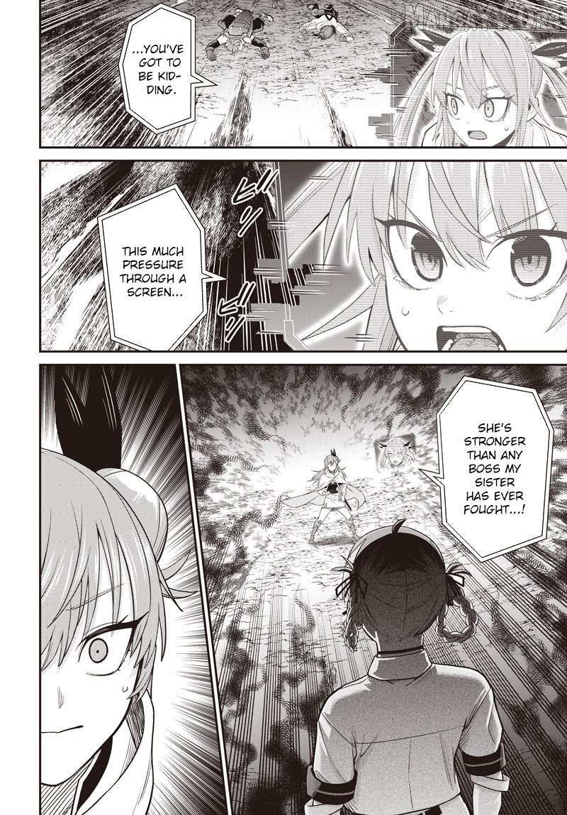 Shachiku Tamer, I