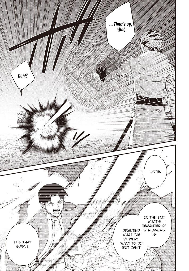 Shachiku Tamer, I