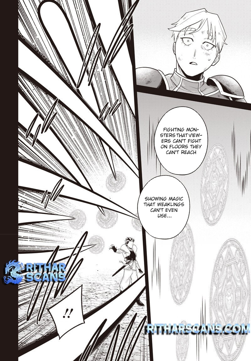 Shachiku Tamer, I