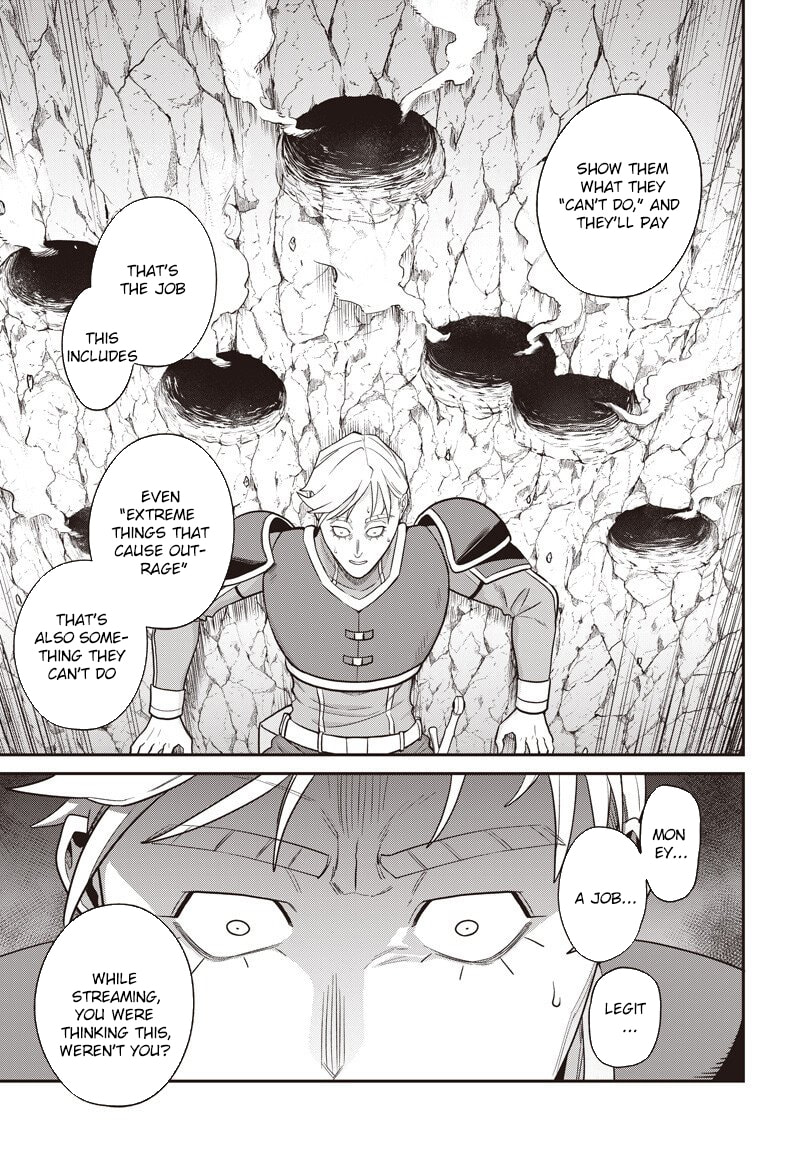 Shachiku Tamer, I