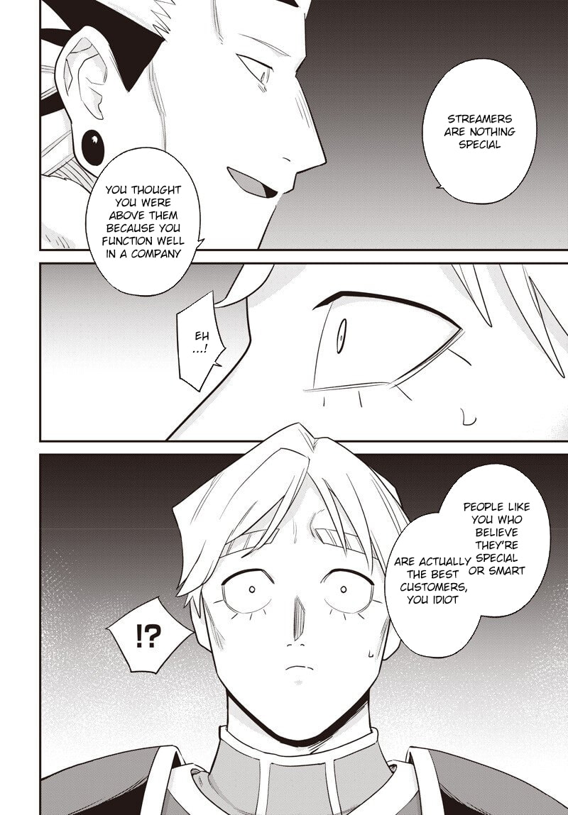 Shachiku Tamer, I