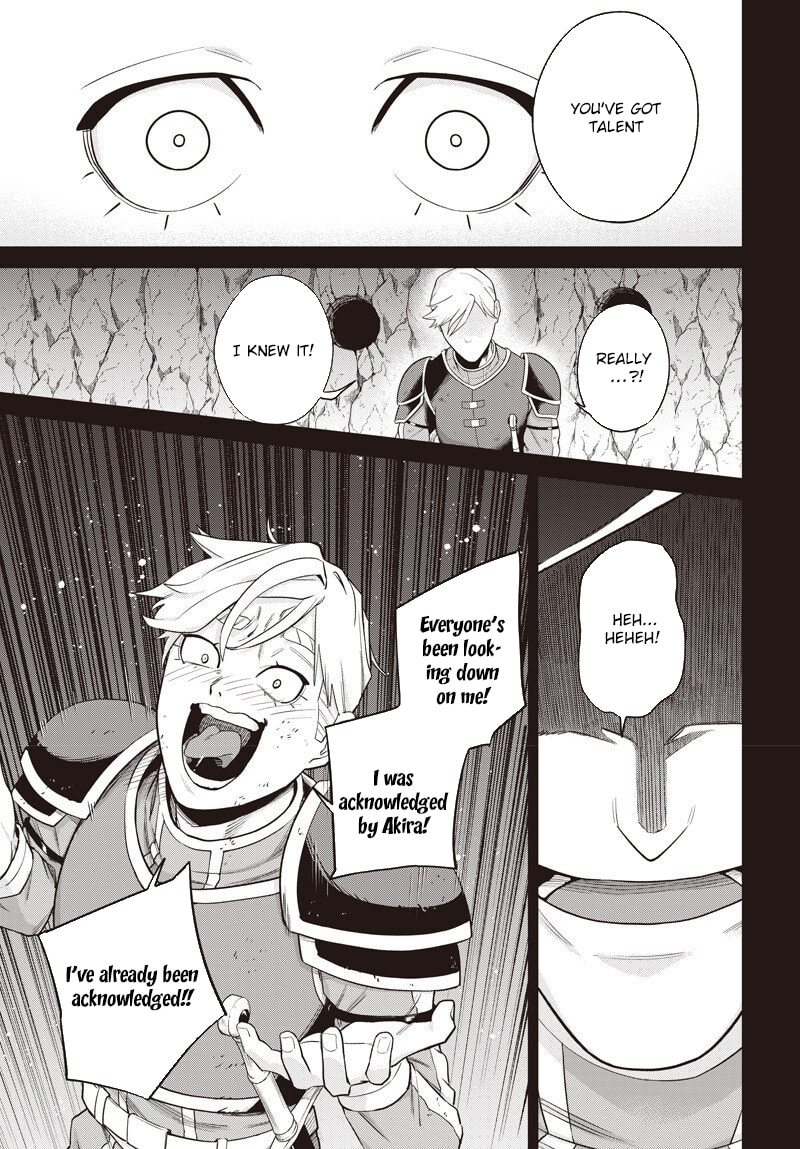 Shachiku Tamer, I