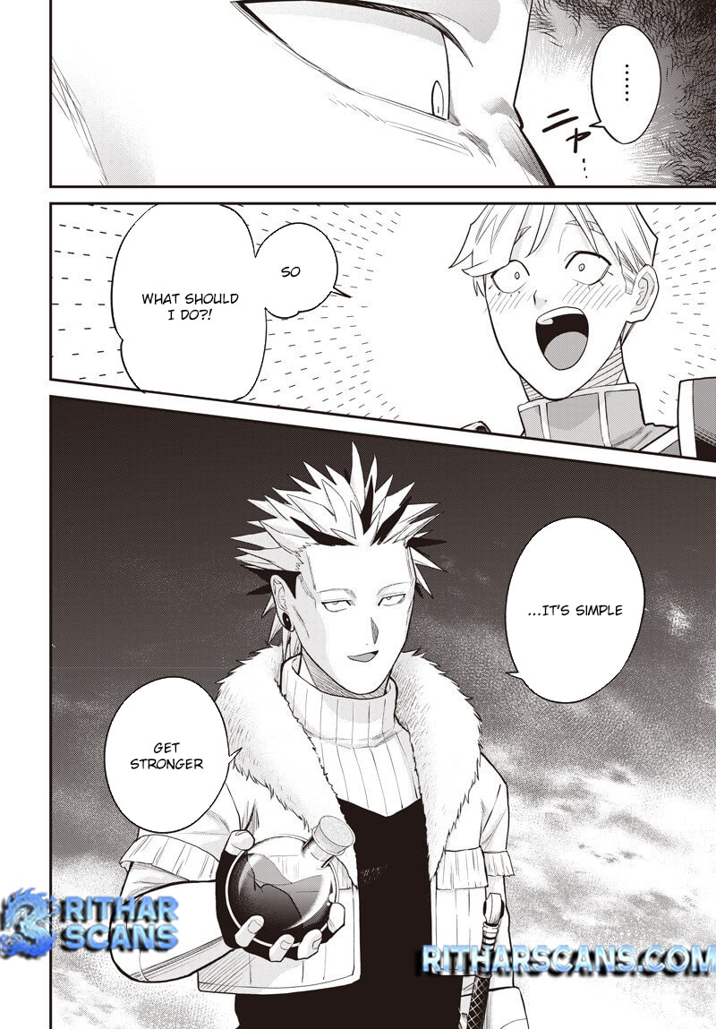 Shachiku Tamer, I