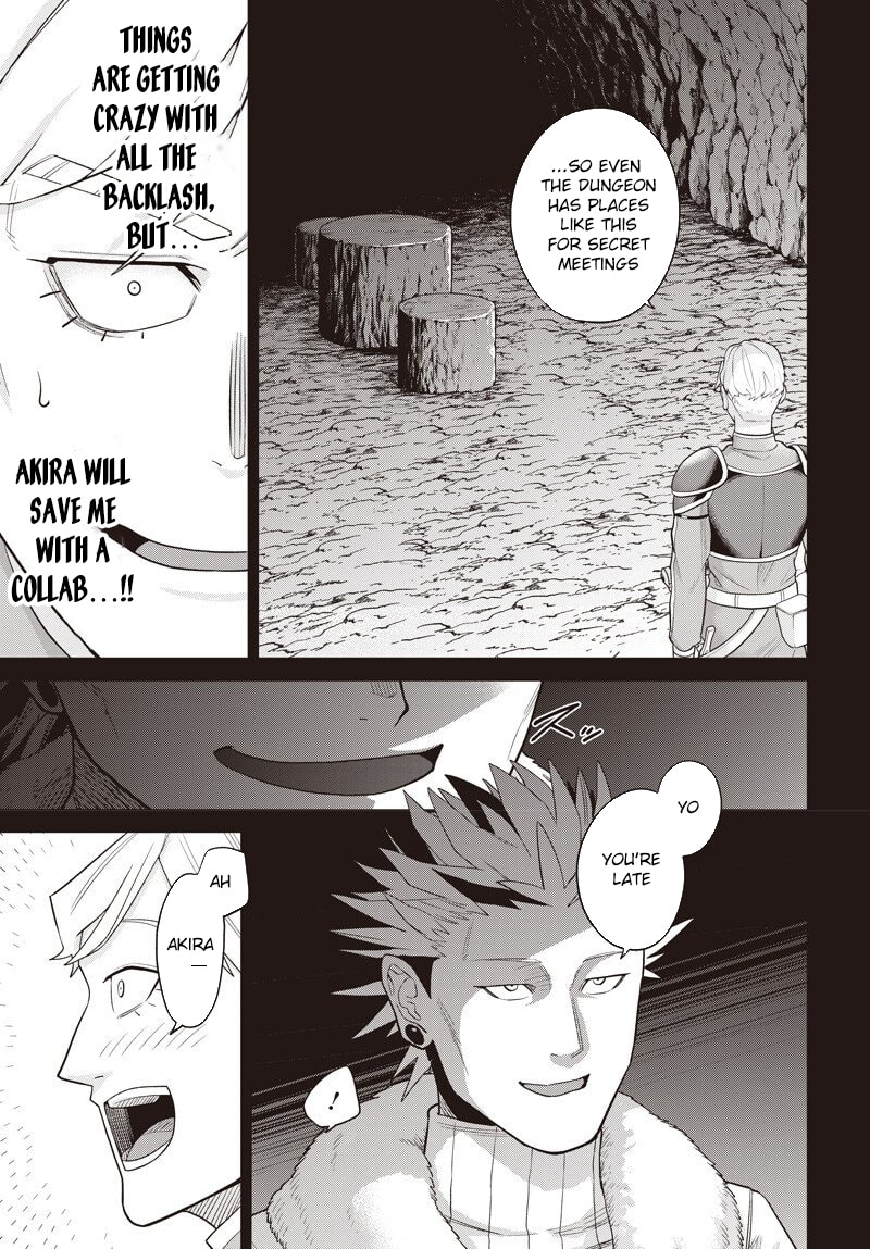 Shachiku Tamer, I