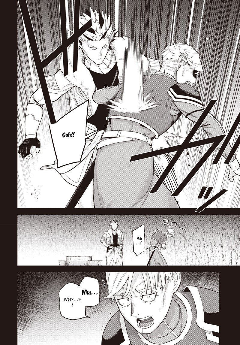 Shachiku Tamer, I