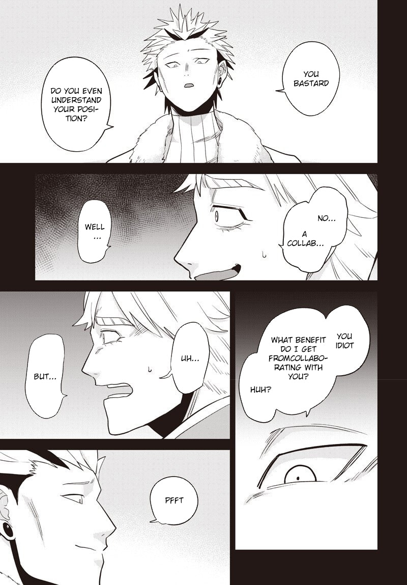 Shachiku Tamer, I