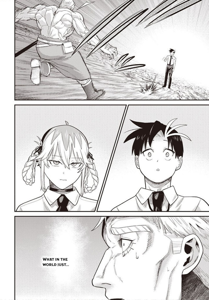 Shachiku Tamer, I