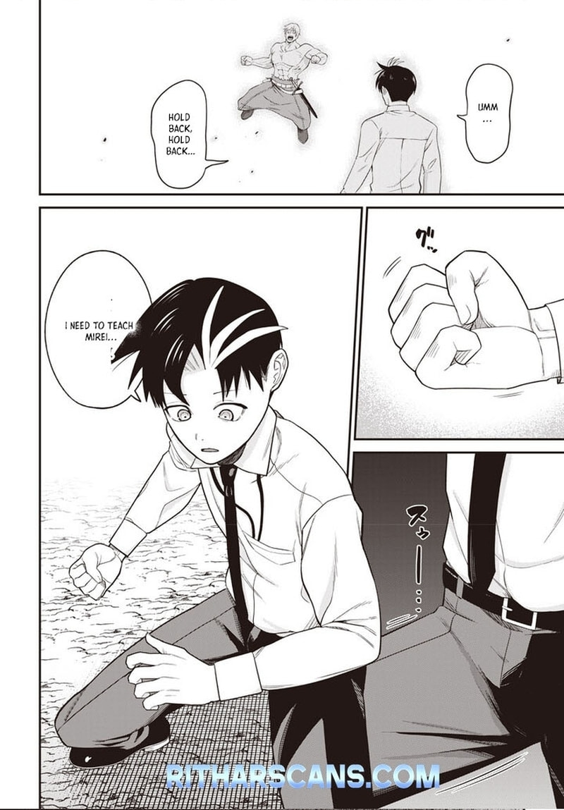 Shachiku Tamer, I
