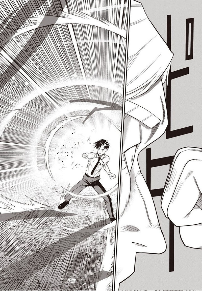 Shachiku Tamer, I