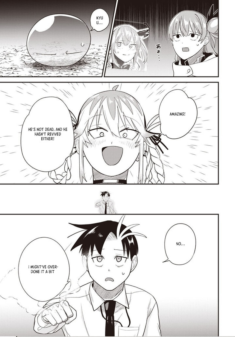 Shachiku Tamer, I