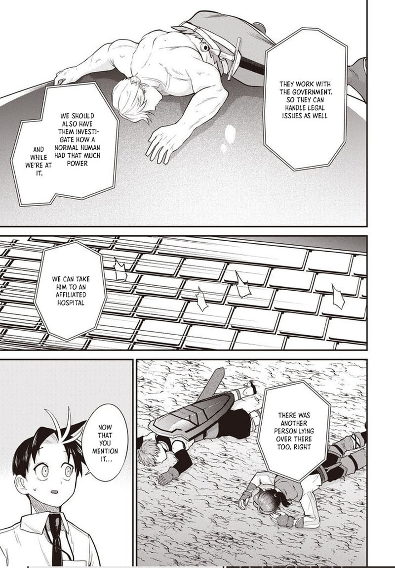 Shachiku Tamer, I